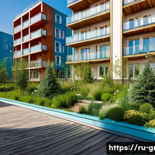 친환경 건축과 건축 생애주기 평가 LCA - **A modern "green" residential complex in a vibrant Russian city**, possibly inspired by Moscow or S...